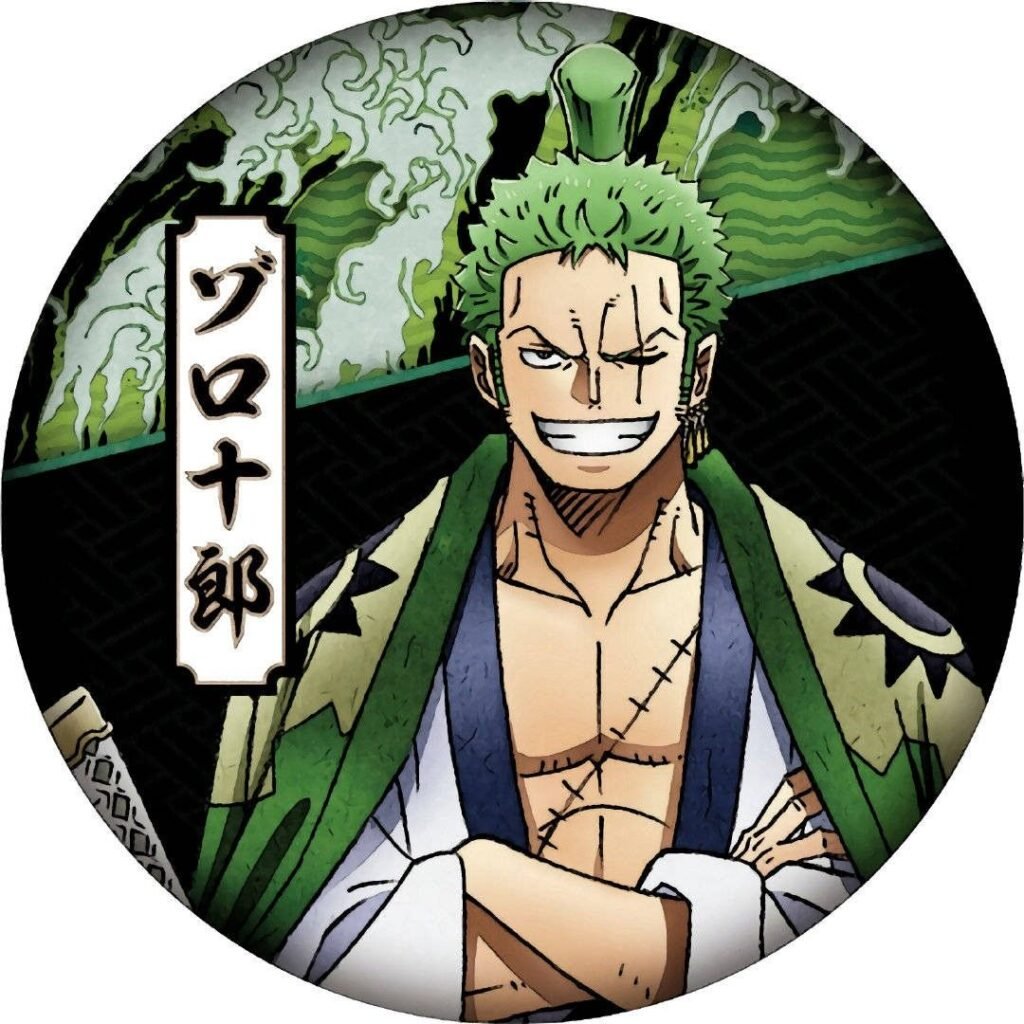 Discord One Piece PFP