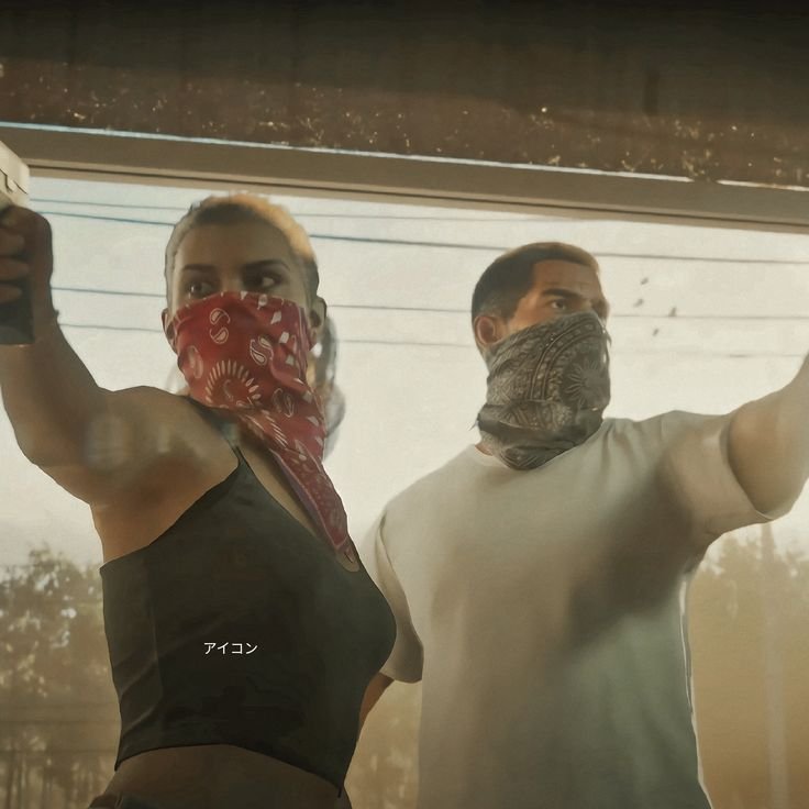 Matching Couple Grand Theft Auto VI PFP