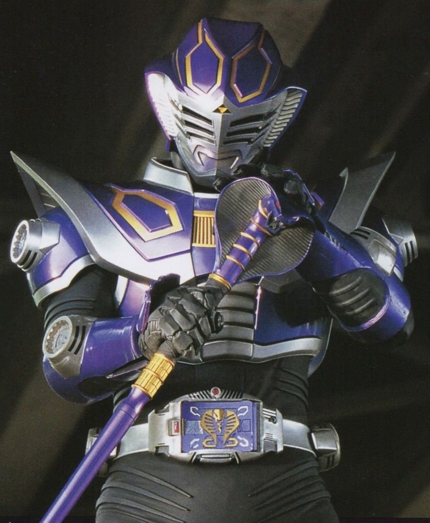 Cool Kamen Rider PFP
