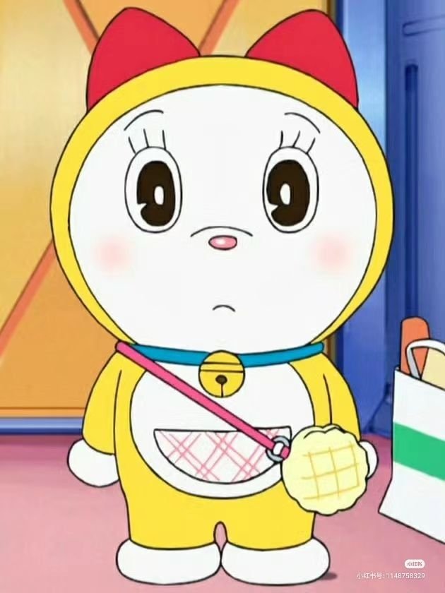Dorami PFP