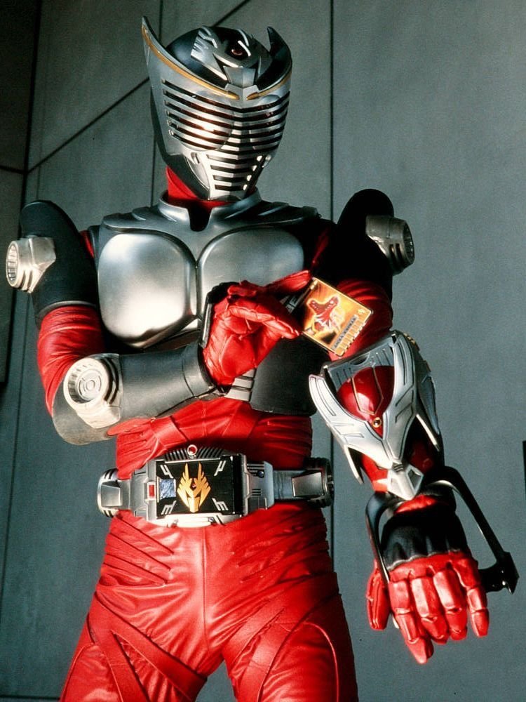 Kamen Rider Aesthetic PFP