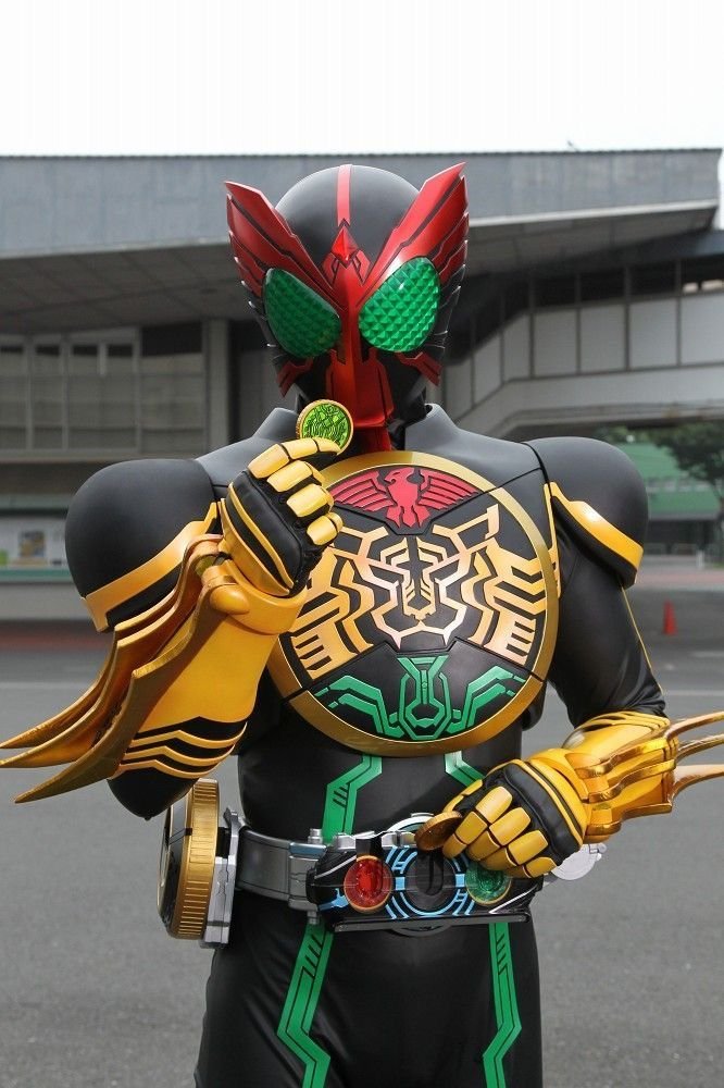 Kamen Rider Discord PFP