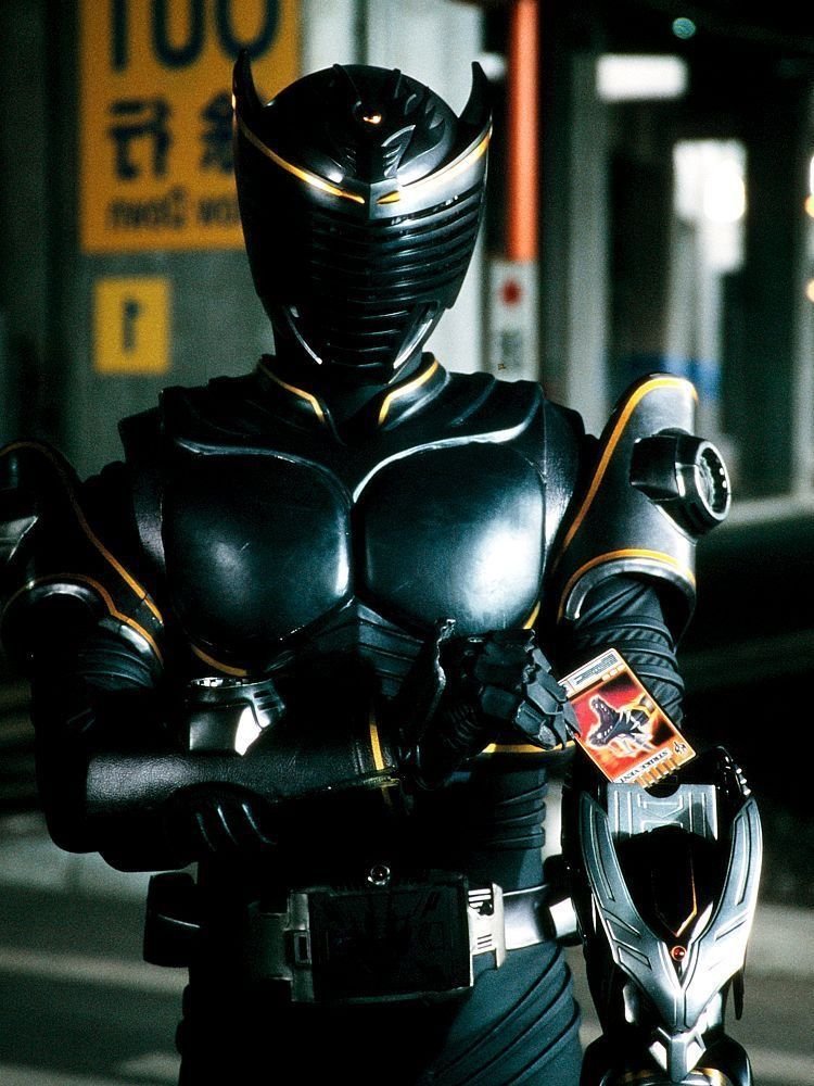 Kamen Rider TikTok PFP