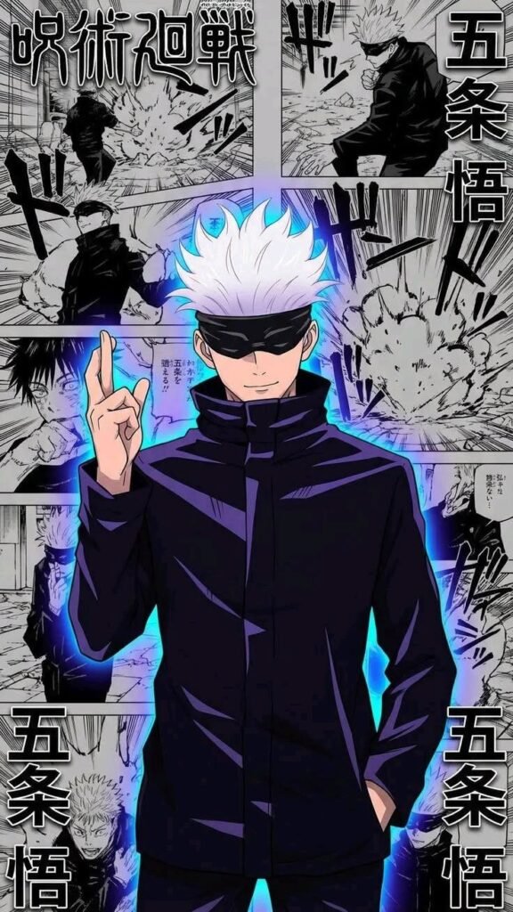 Satoru Gojo Domain Expansion PFP