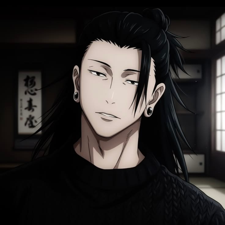 Jujutsu Kaisen Aesthetic PFP