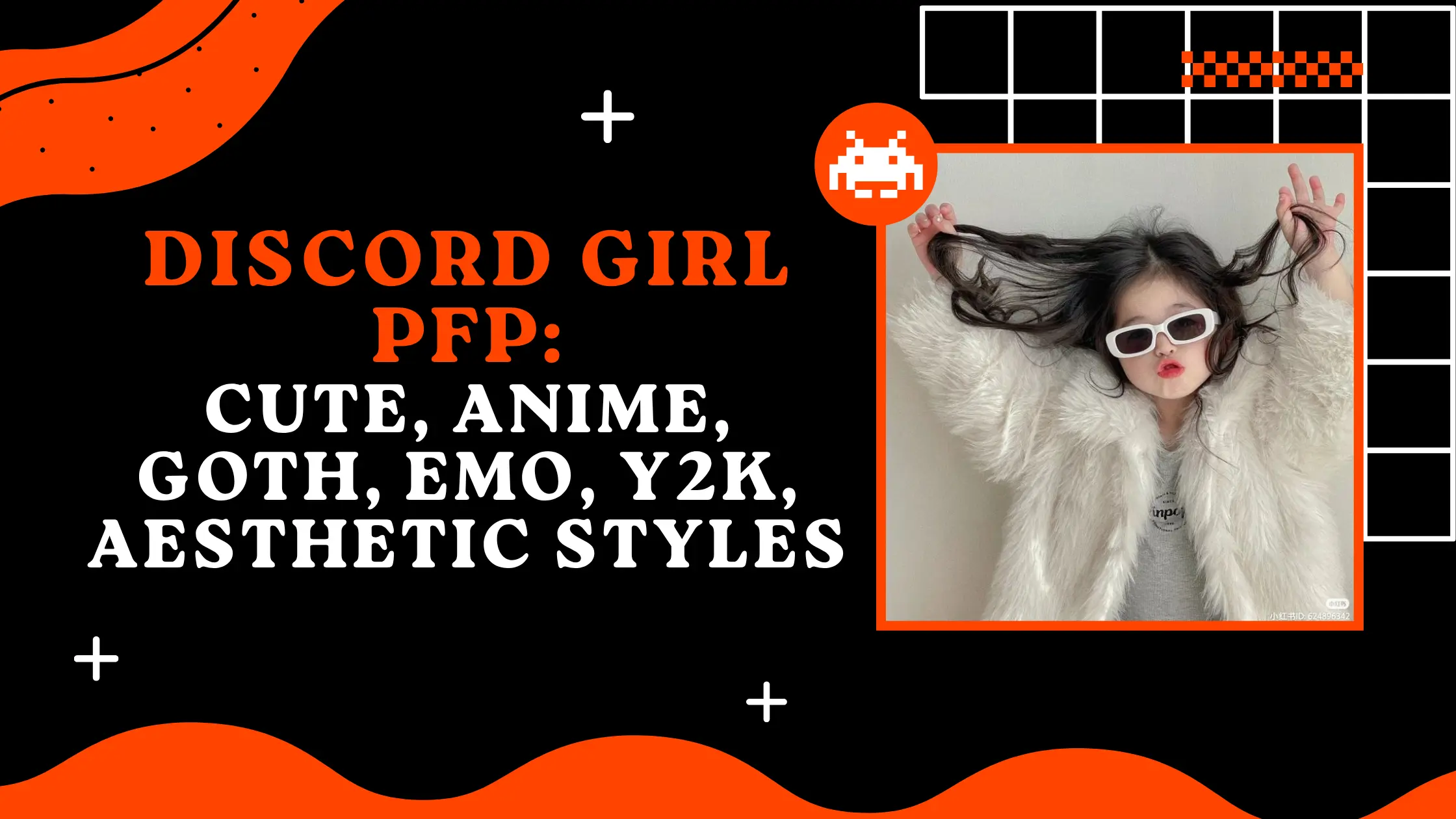 Discord Girl PFP