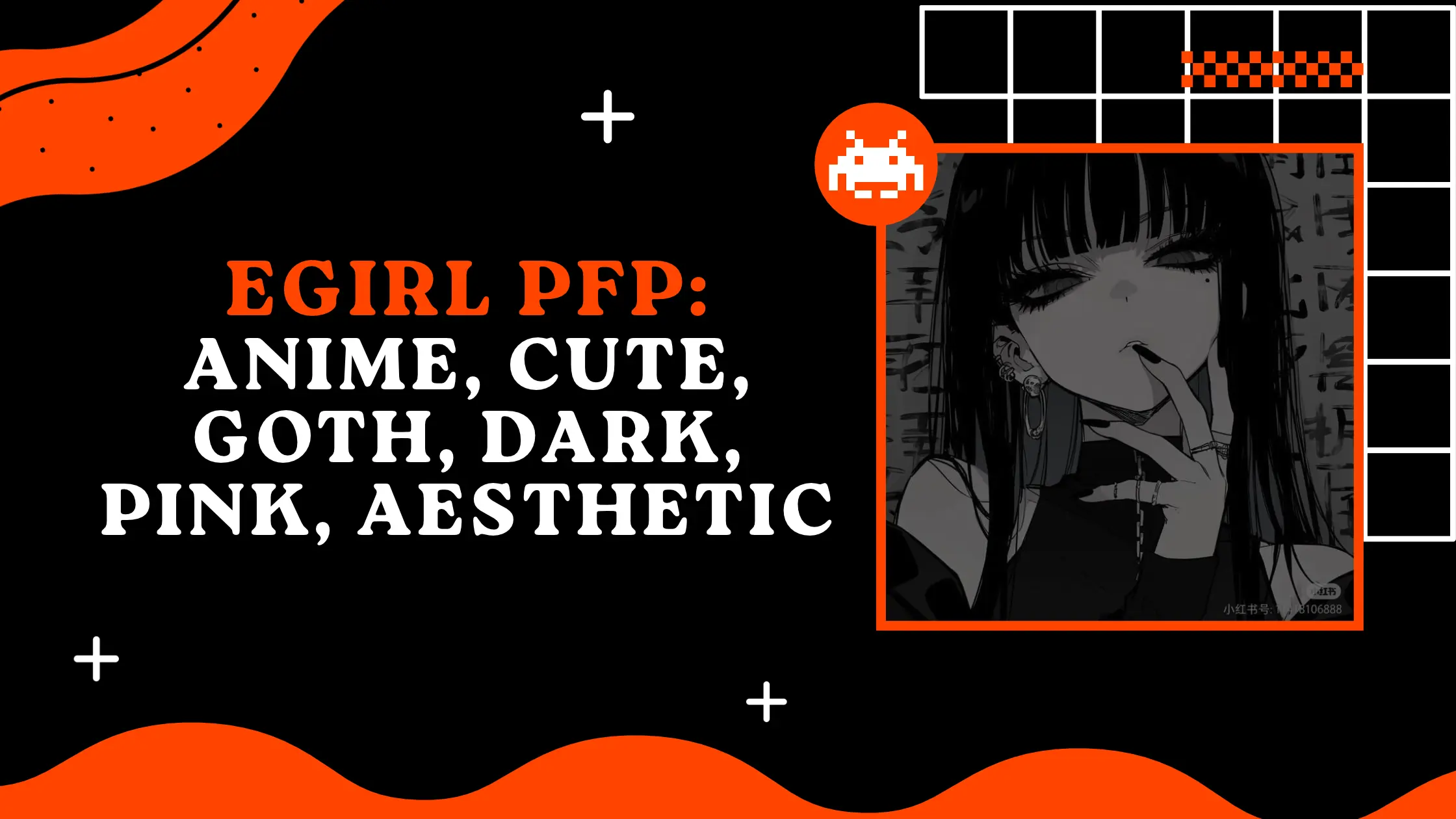 Egirl PFP